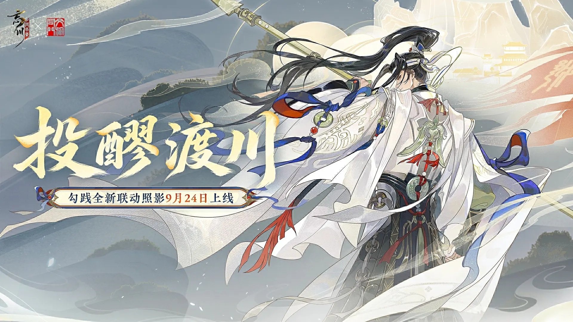 老吴越发力了。。好美好配好喜欢。。 ​