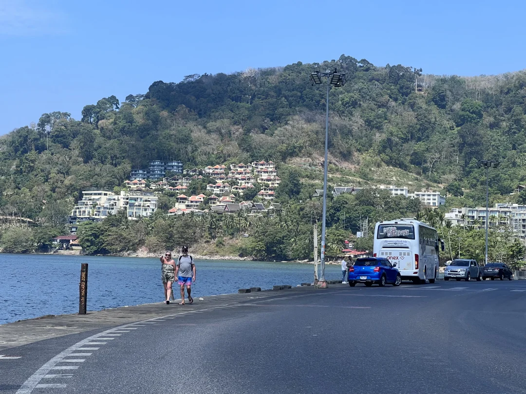 小众国家旅游 世界这本书我又多读了两页
