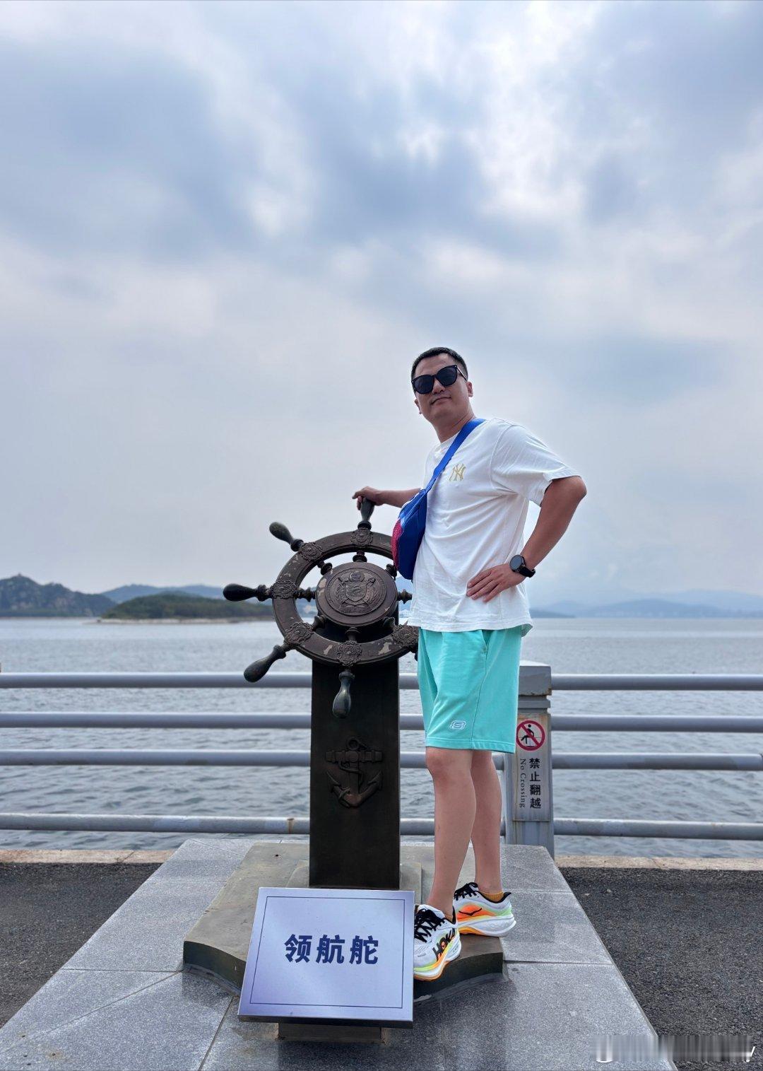 二刷旅顺  ​