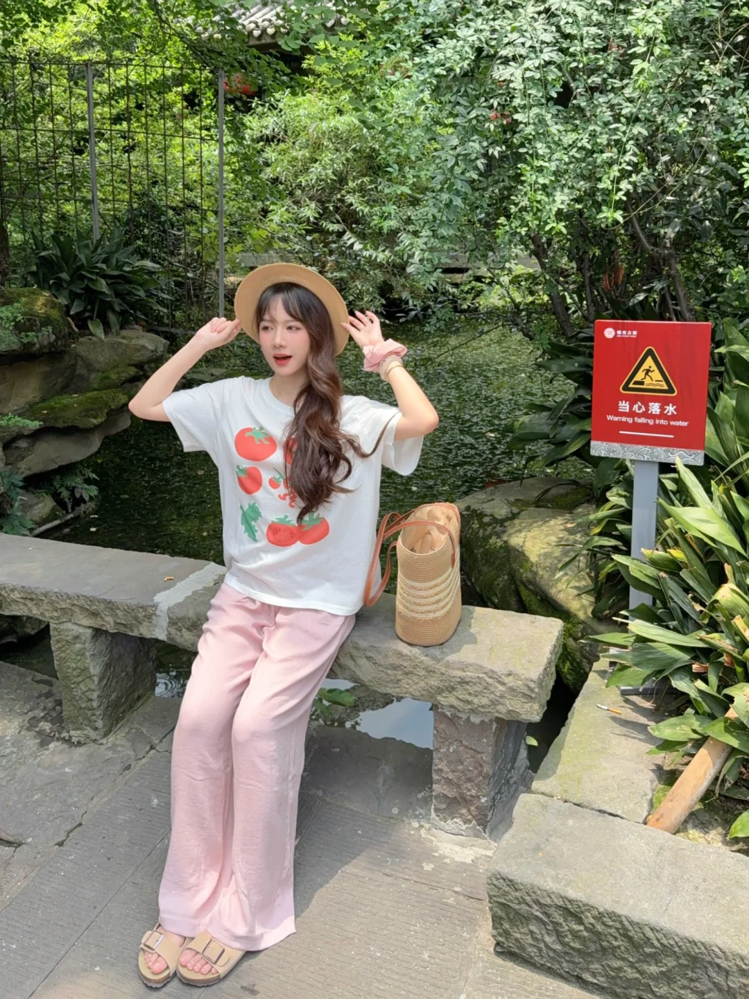 🍅很凉快很苏轼~