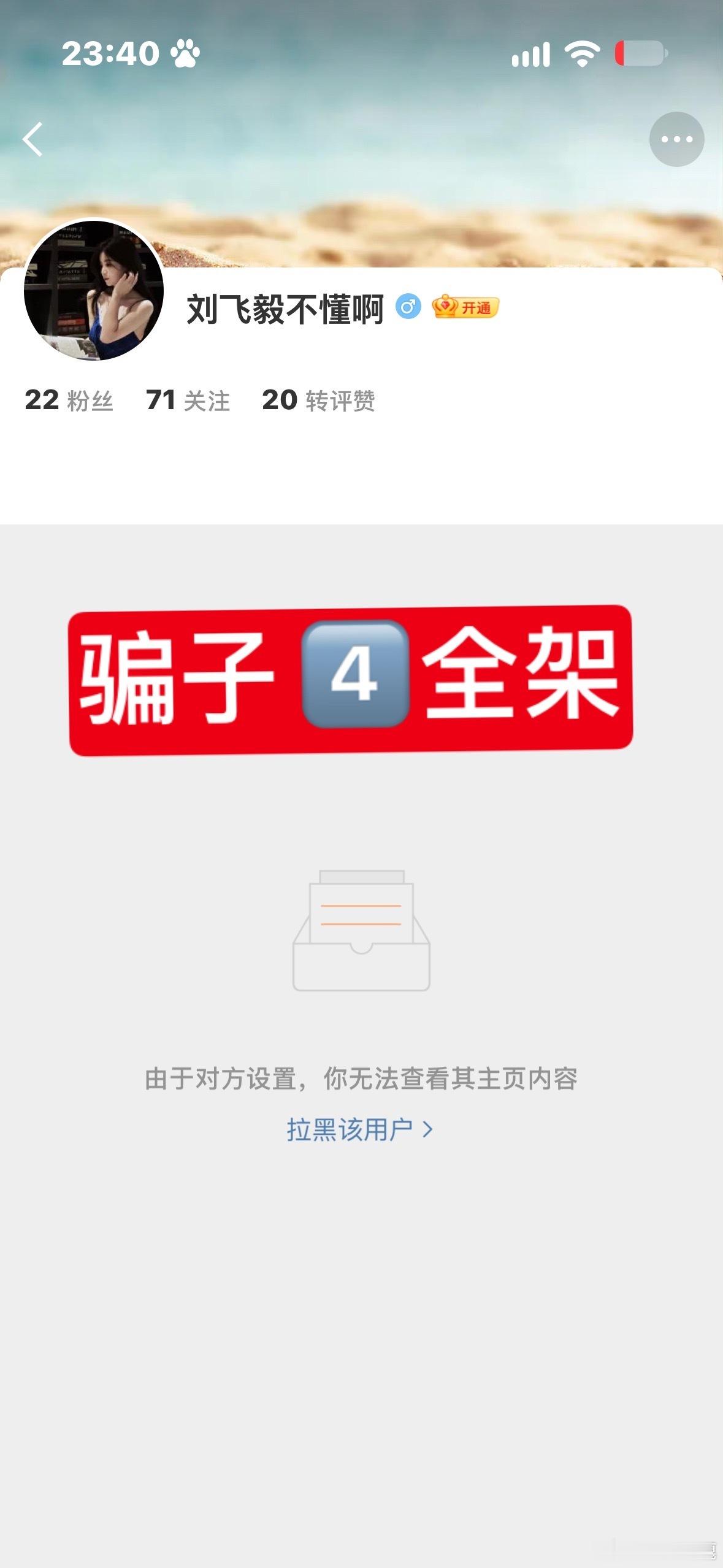 #华为赛力斯 复合#华为与赛力斯的合作近期经历调整，核心是​​赛力斯主导运营，华为赋能​​，并非“复合”。关键点如下：
1. ​​合作模式升级​​

赛力斯接管产品定义、品牌运营、渠道零售等主导权，华为保留技术输出（鸿蒙座舱、乾崑智驾等），双方组建专属团队，维持问界品牌在鸿蒙智行体系。
2. ​