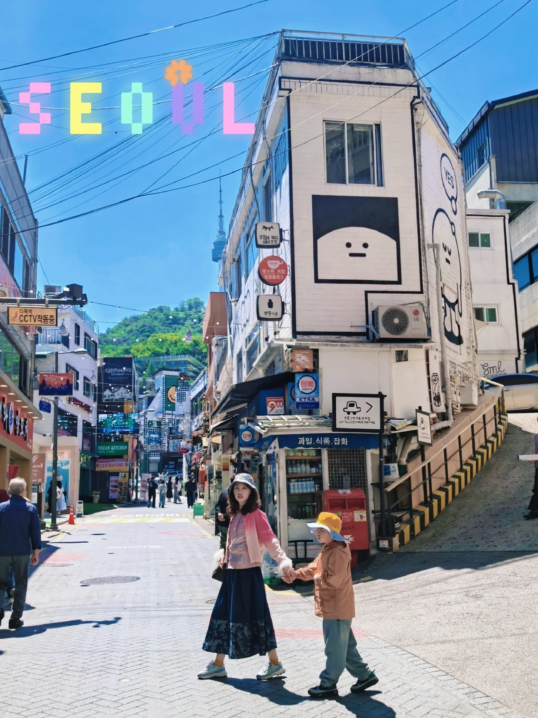 🌸首尔一日半暴走｜住明洞挑对啦