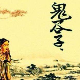 神算张鬼哥