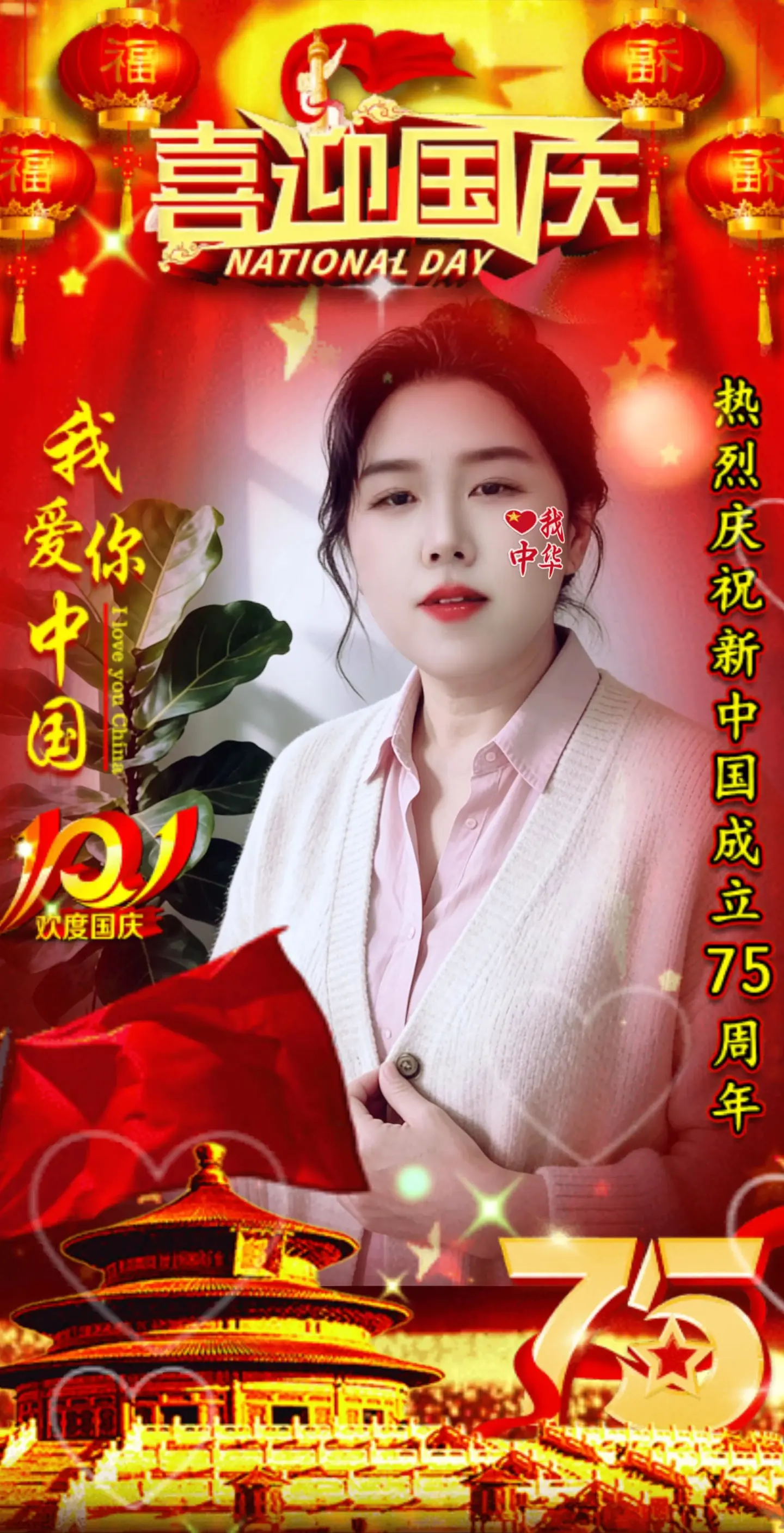 合伙人计划，上热门，创作者助手。豆包AI 中年温柔风穿搭 优雅妈妈日常休闲搭配创作合作伙伴计划