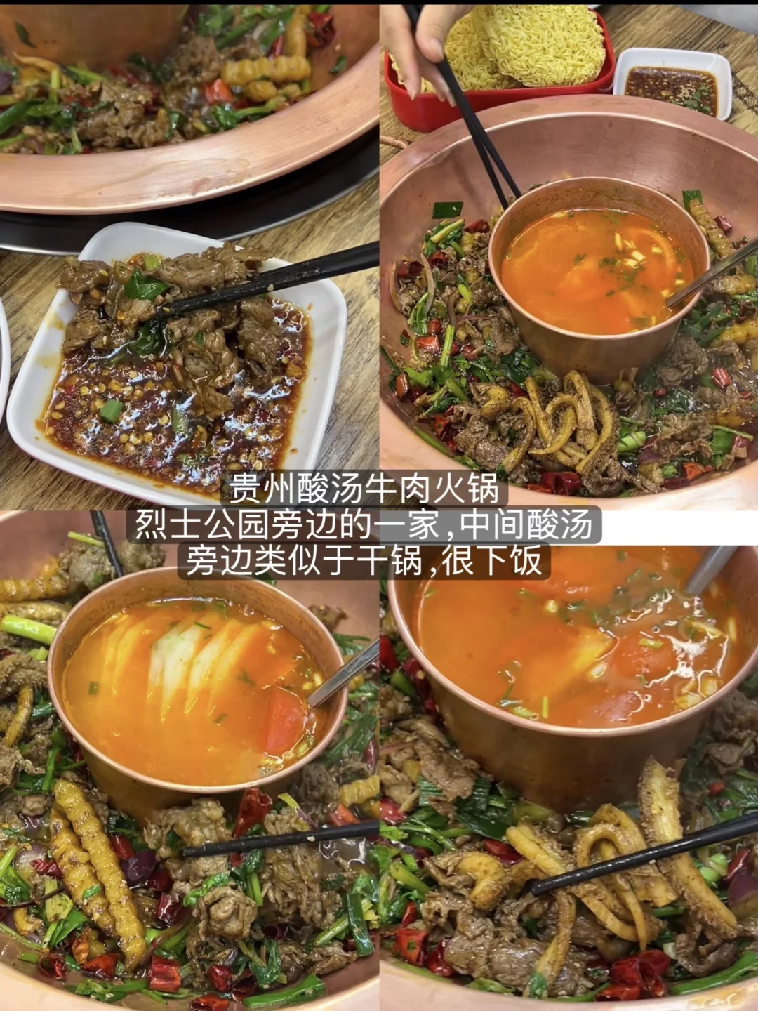 长沙真正好吃的10家苍蝇馆子（合集）