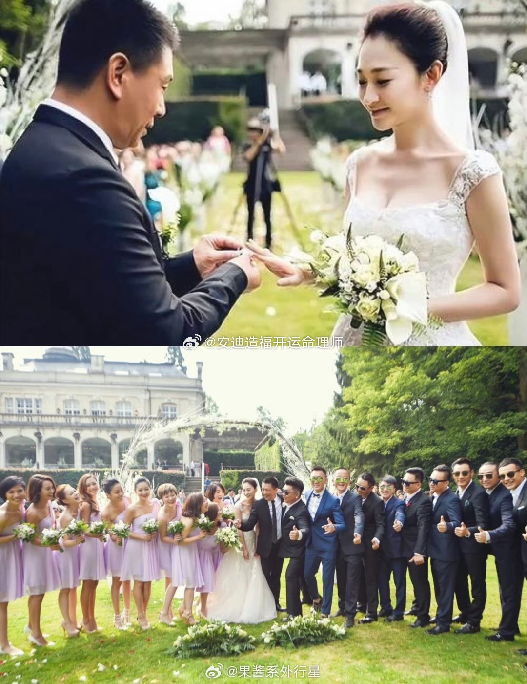 #徐佳宁求婚时说给你五个亿让你作#
徐佳宁是桃花面，情浓时很会营造气氛。浪漫多是离火虚光，财可添甜，不可为夫妻宫根基。 ​