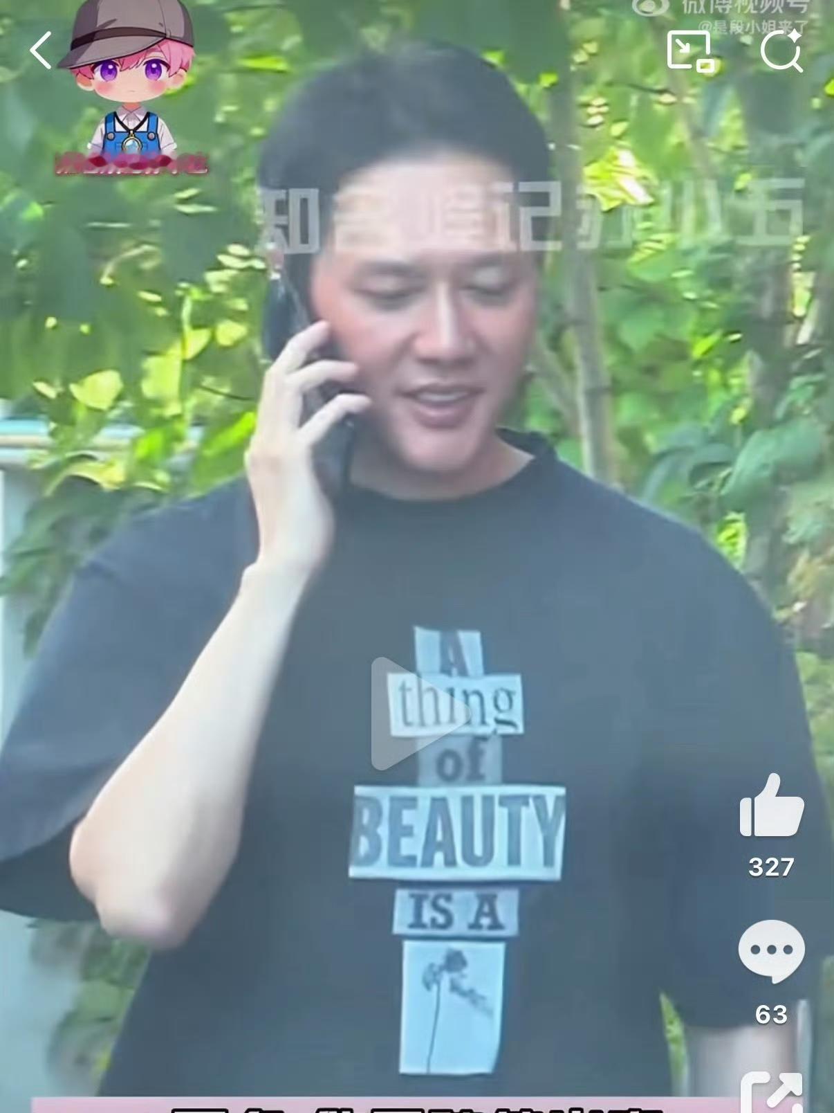 冯绍峰的生图状态引发热议，不少人放大讨论他的面部变化。有网友觉得其实看着就是正常晒伤而已，真不是什么大问题😂
 
回看年轻时的冯绍峰，颜值和演技都很能打，塑造过很多经典角色。
 
生图没有滤镜，加上户外暴晒，状态看起来憔悴一些很正常。明星也是普通人，皮肤偶尔泛红、疲惫都在所难免。