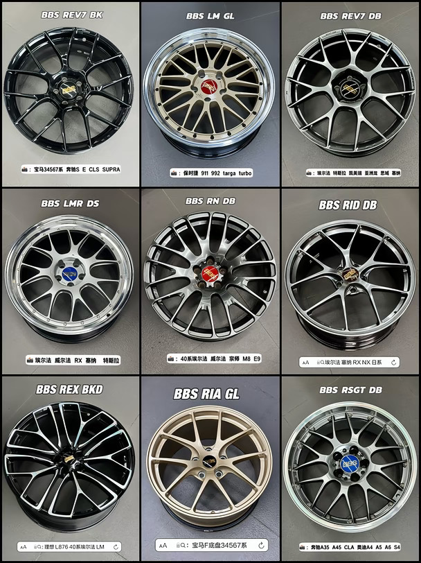 恭喜你、又刷到了一大波 BBS 心情件。