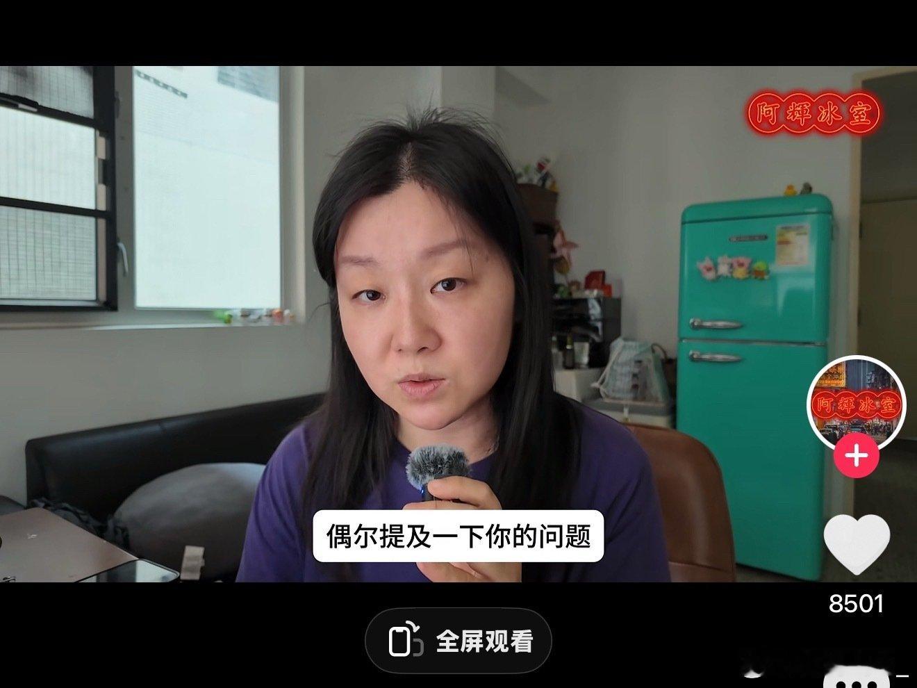 好恶心好高高在上的博主。。字里行间都在指责马思纯太想红了太激进了为了几次戛纳不好好演戏。。又都是艺人的问题了？统筹呢 商务呢 这些不都是工作人员需要提前敲定？制片人不给假演员能硬走？莫名其妙 ​