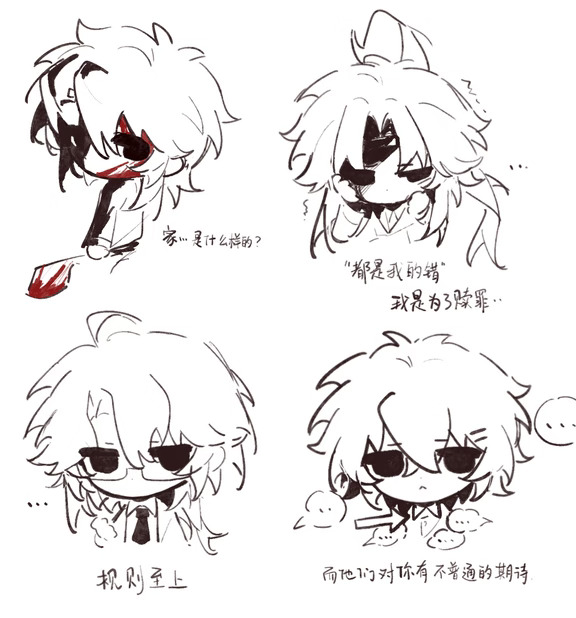 我看泪目了
#xteamy #天门 #空空不秃 #就是赵子龙 #雨过天也清 #牛牛爱吃草