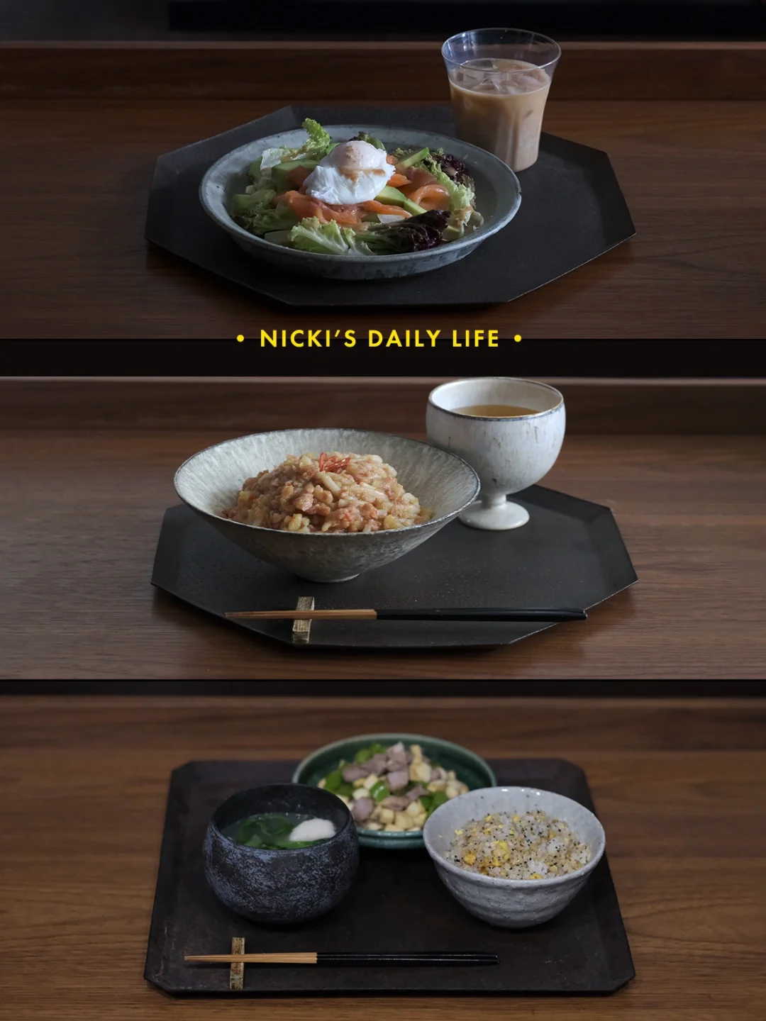 一日三餐｜清冰箱库存的一天...