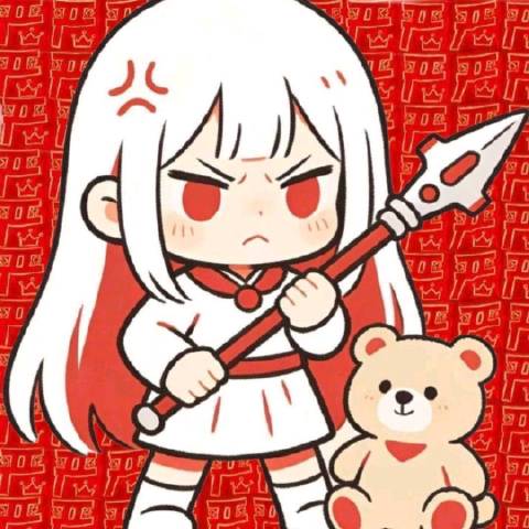 浩宝女_