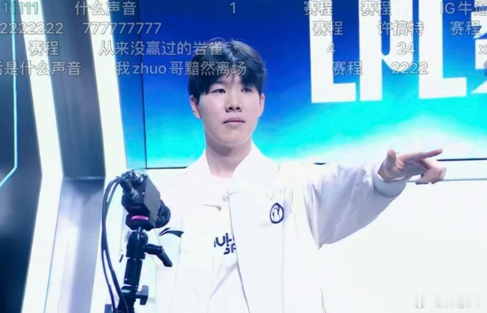 Faker已经去全球总决赛了，今晚TheShy也会去，坚定你所相信，加油 IG！！

#Meiko与Gala同框##TheShy回应IG生死战##IG对战JDG# ​​​