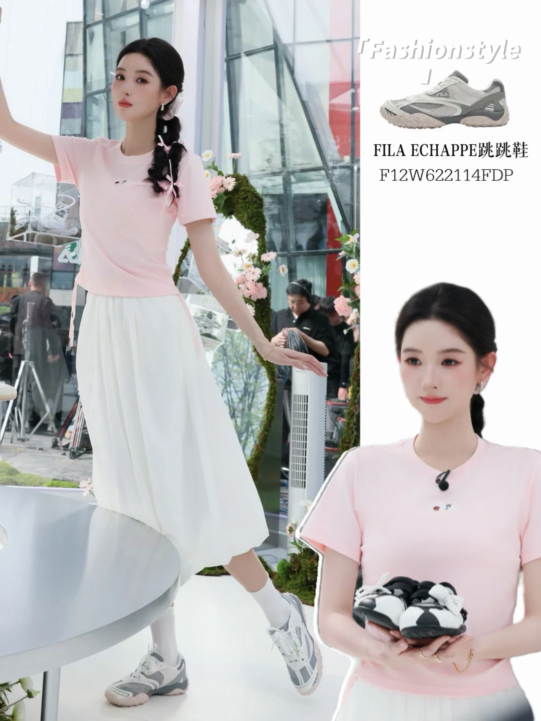 王玉雯｜孔雪儿 女明星扎堆演绎运动千金风