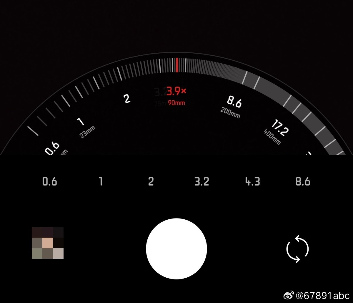 #小米澎湃OS4# 
第三版 Beta 把相机轮盘变焦的振动反馈加回来了[捂嘴哭]

*仅当变焦到白色实线标定的原生焦段/ISZ 焦段时会触发振动，OS3 及之前是任意焦段都会触发 ​