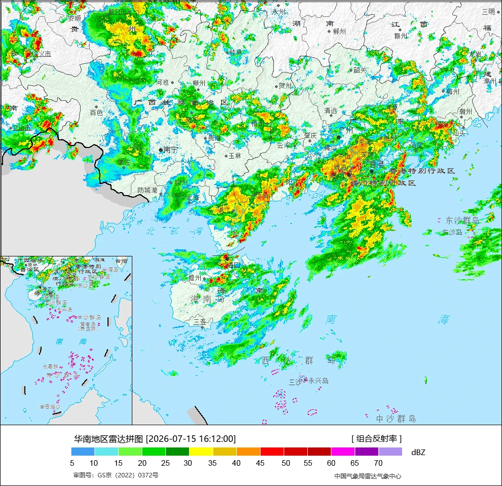 广东强降雨周五(17日)收尾，下周高温回归