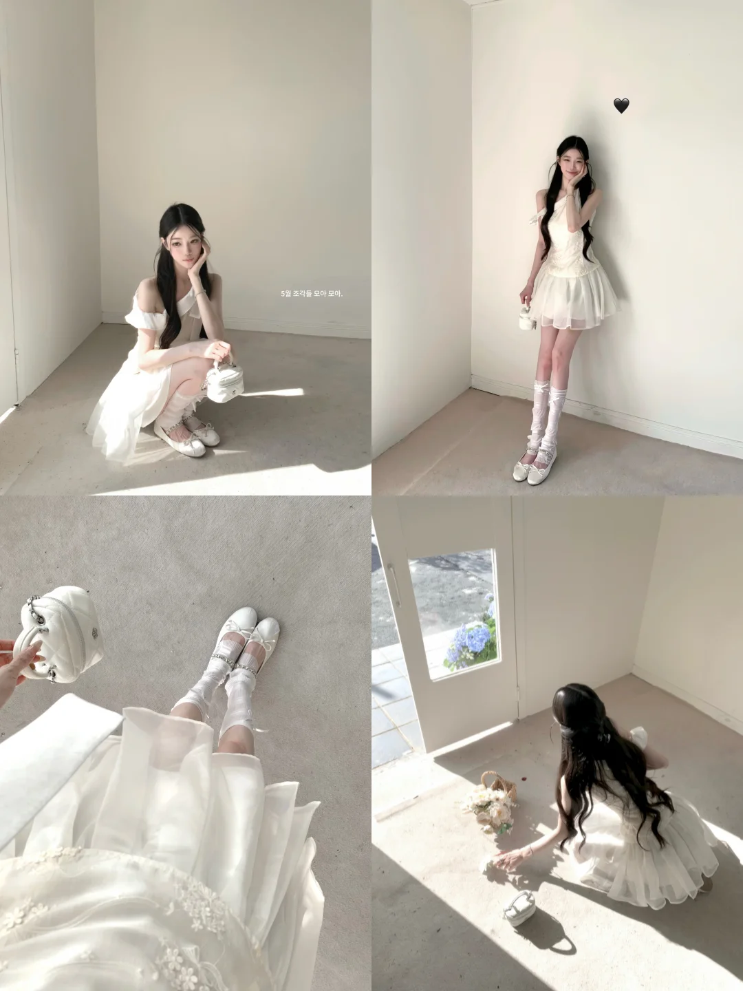 ˖𝓑𝓪𝓵𝓵𝓮𝓽𝓬𝓸𝓻𝓮₊⁺ . ⊹