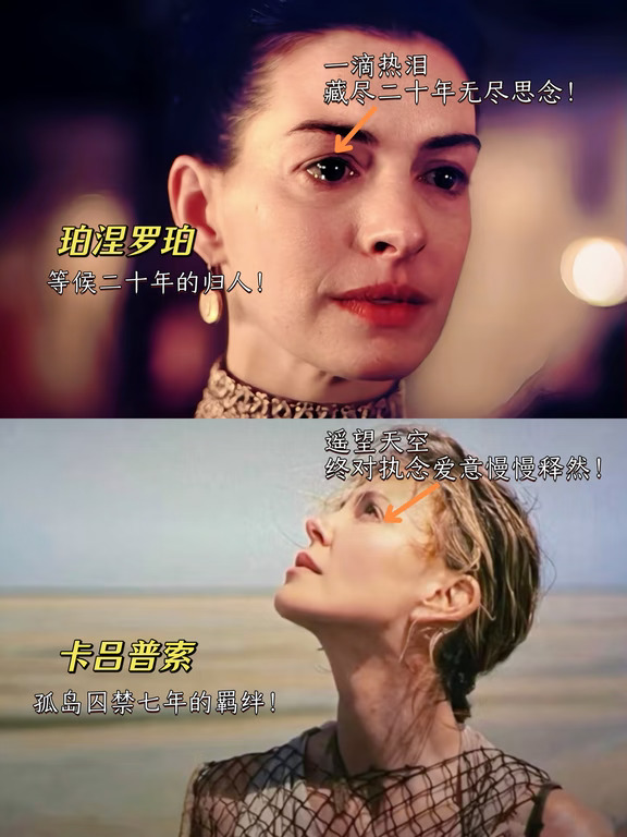 歌谣留存苦难，是《奥德赛》留给世人的答案！