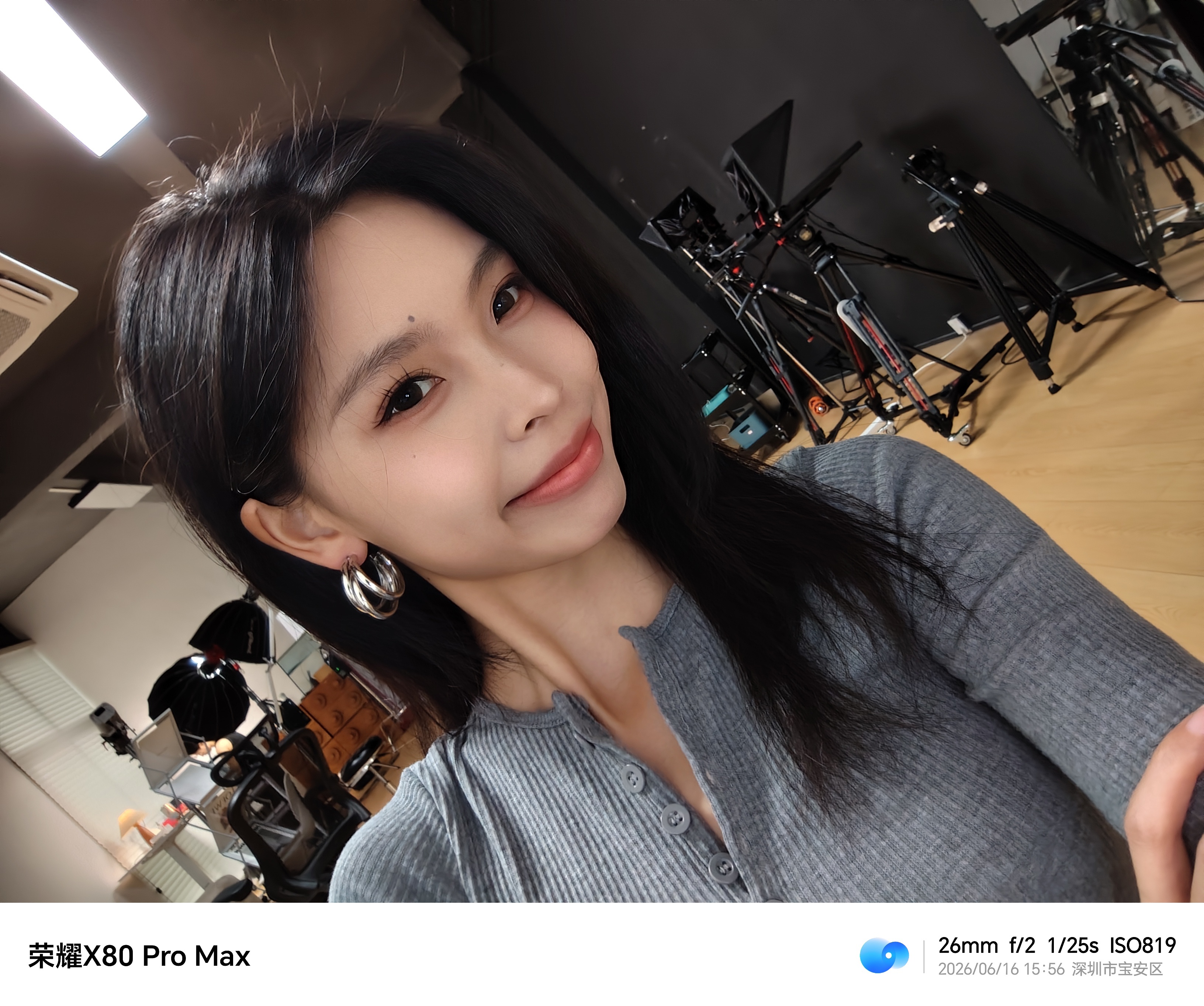 新手机前置表现很不错捏～ 图源：荣耀 X80 Pro Max ​​​