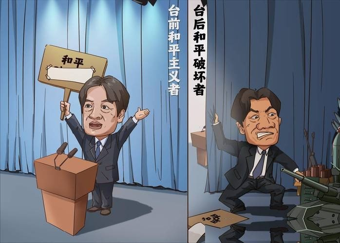 前阵子还在拿“九二共识”当遮羞布，一夜之间，国民党的剧本彻底换了。最近，郑丽文面对镜头信誓旦旦地放出狂言，说国民党有百分之百的把握在2028年重新拿下执政权。
这话音刚落，第二天，一出让人啼笑皆非的闹剧就在美国上演了。国民党不分区“立委”葛如钧在美国公开发帖，指着咱们的鼻子一顿输出，说中国大陆的AI