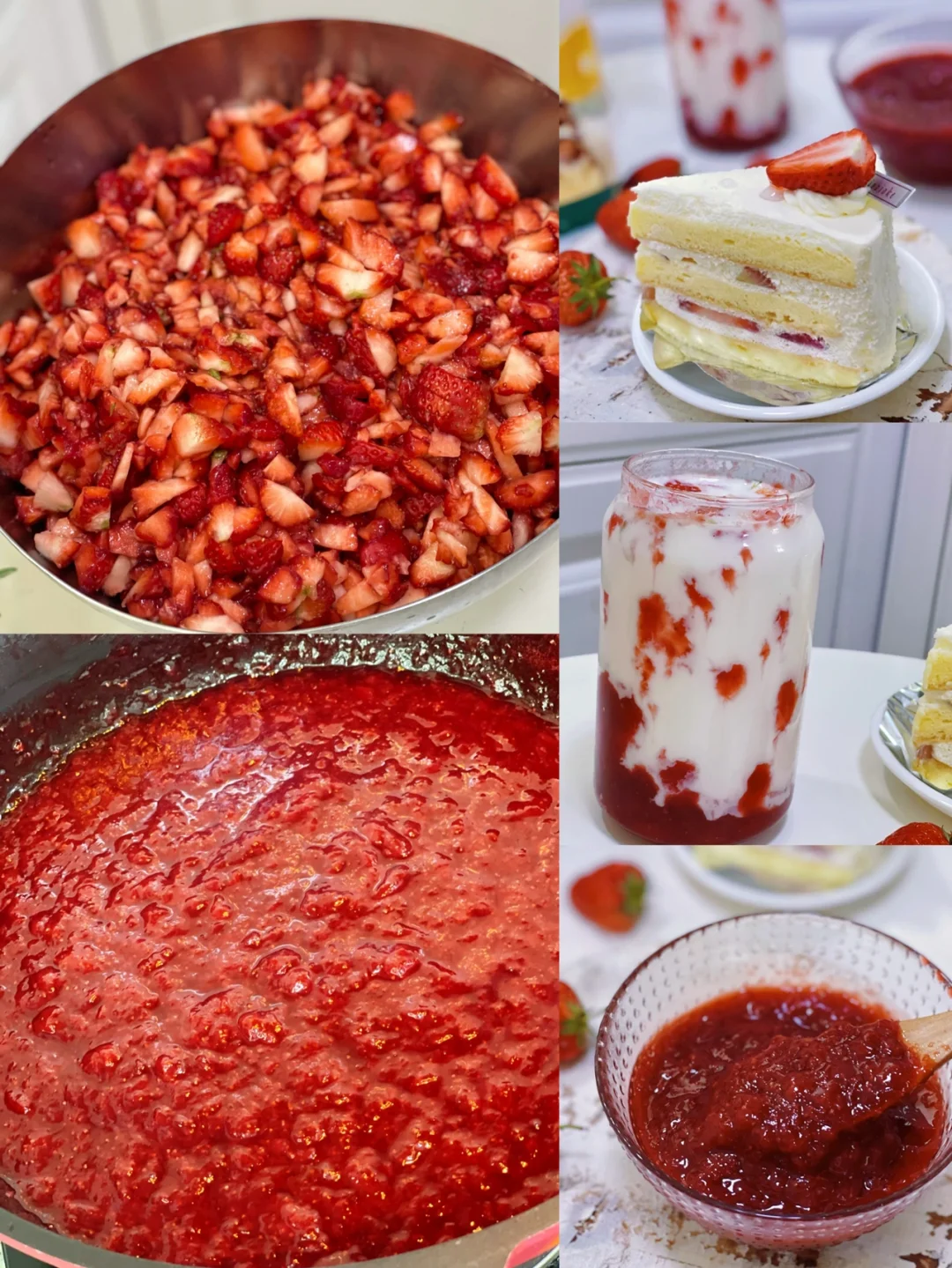 熬了一锅草莓酱做了草莓酱牛乳茶附详细教程