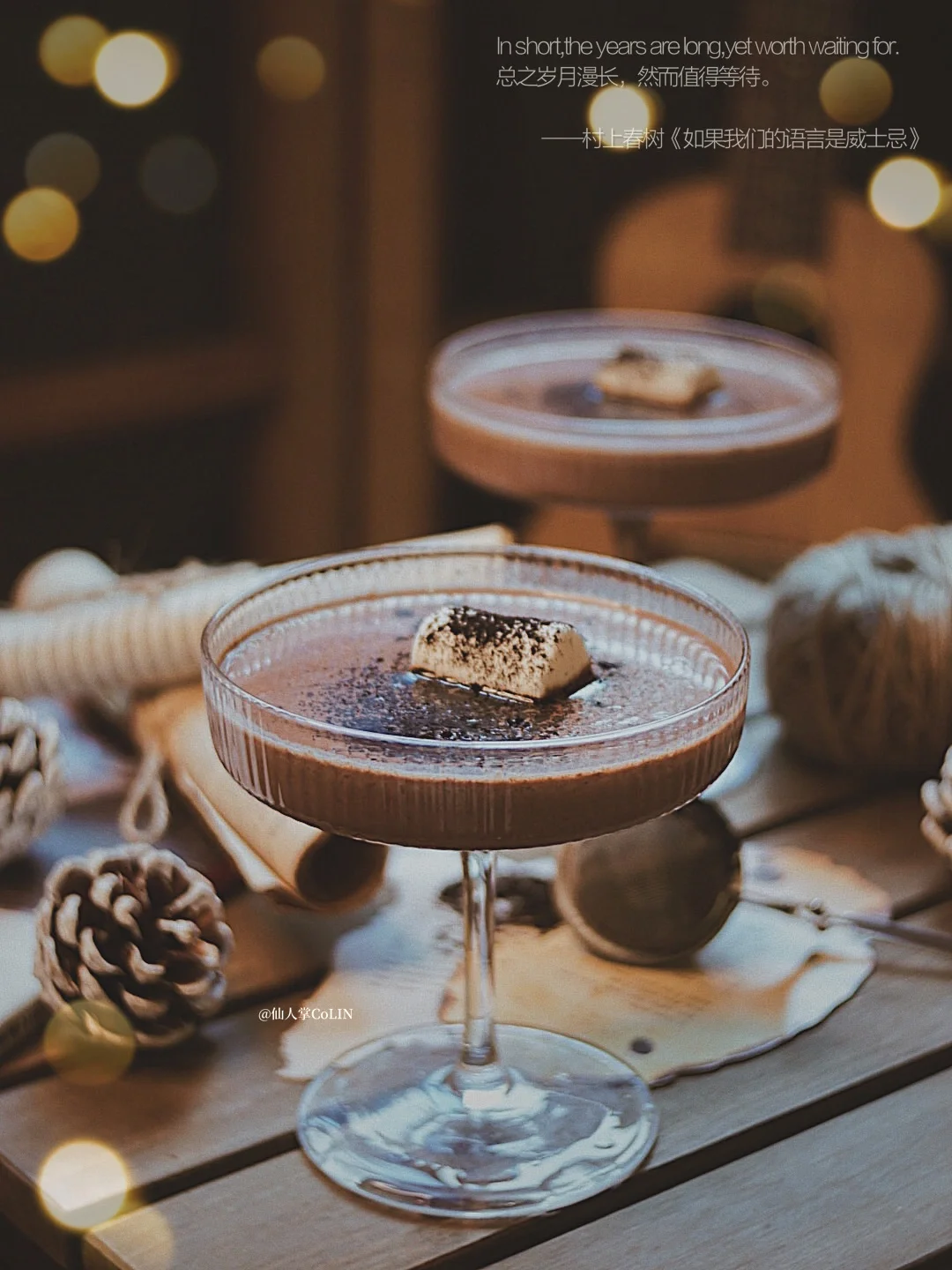 自调秋冬鸡尾酒©️暖烘烘的热可可威士忌🥃