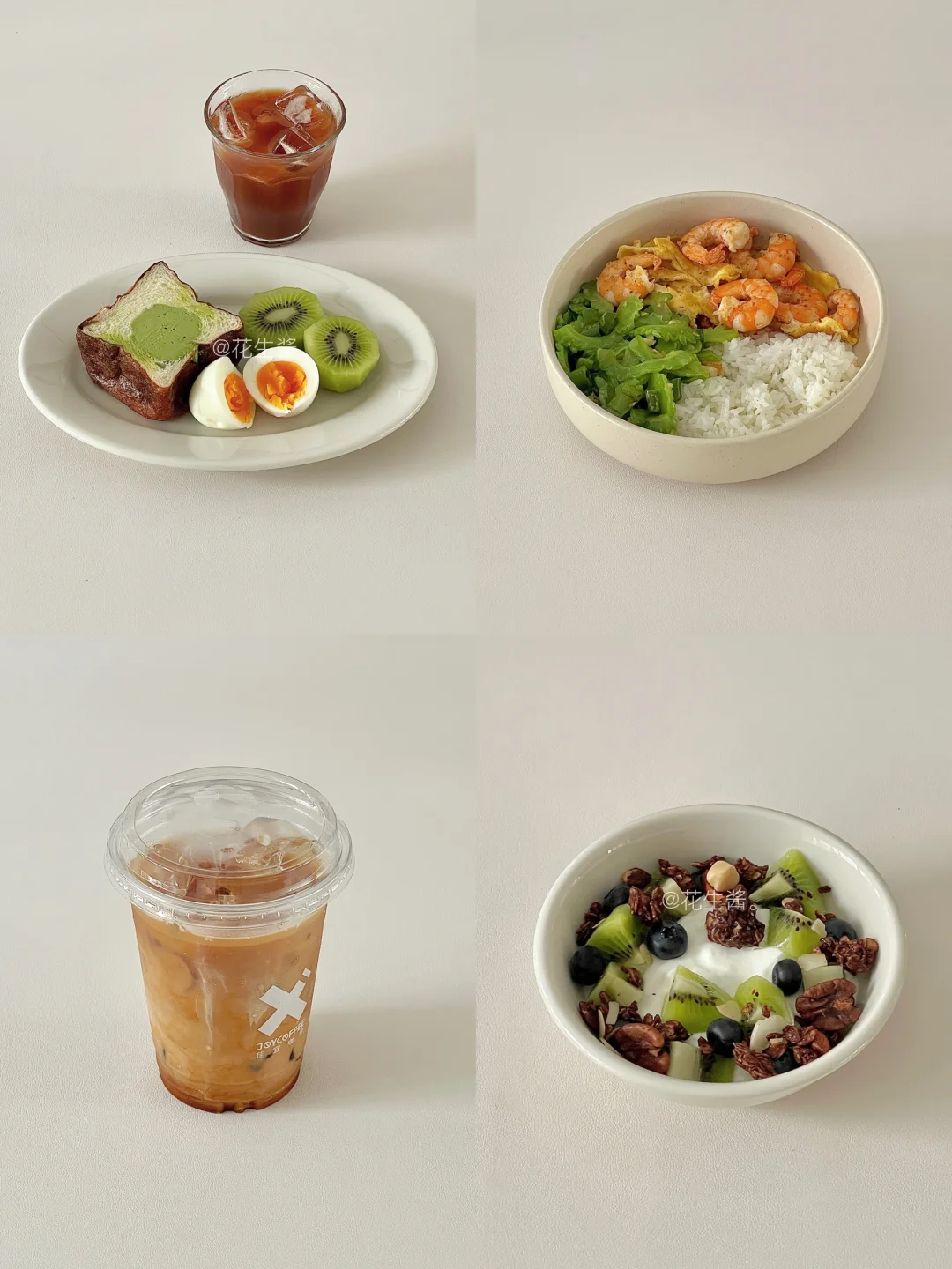 生活化减脂一天吃什么🥣
