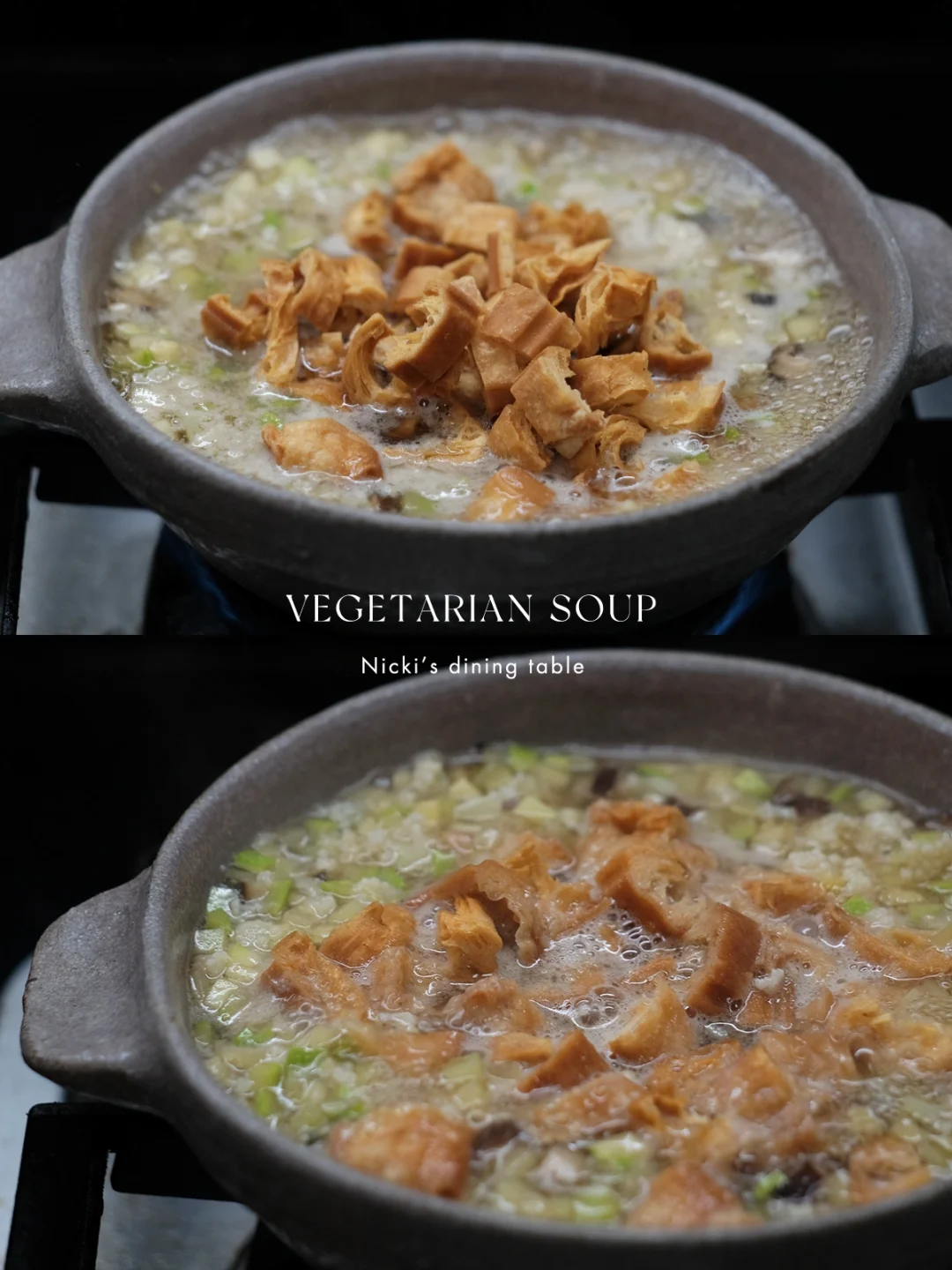 素食锅物｜复刻人气素餐厅的西葫芦油条汤