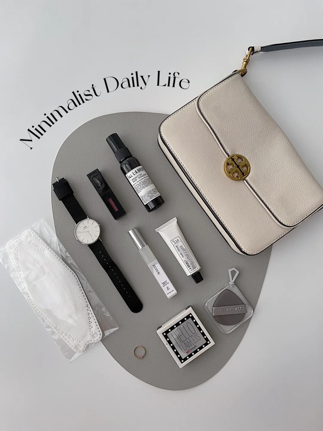 极简翻包｜假期后上班what’s in my bag ?