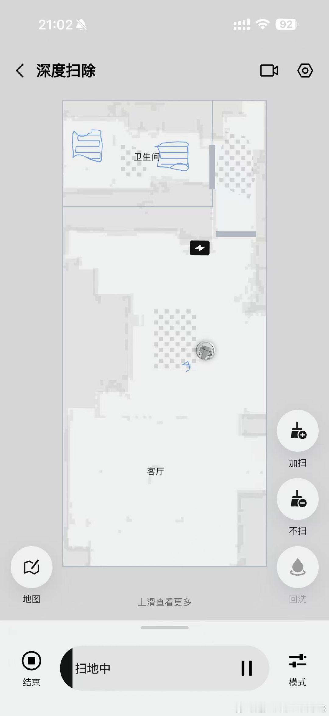 #大疆romo2系列扫地机器人# 
最近购入了ROMO2，透明款颜值很高~
可以建立房间构型图，比想象中要更加智能，避障功能也不错。
屋子不太大，耗电没有想象中高，深度清洁一次以后日常清理即可应对。
终于解放双手获得了自己的扫地员工。 ​