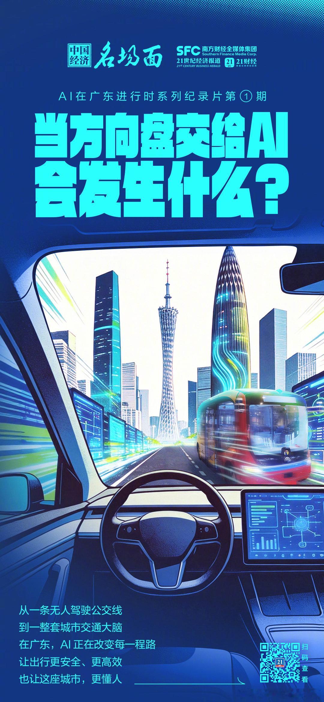 宝马7系降价约27万 网友：感谢新能源 新年BBA车价大降！ 据蓝鲸新...