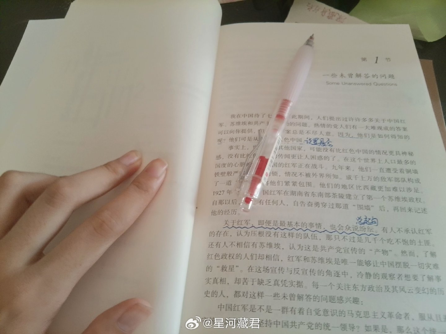 #陈丽君[超话]##陈丽君 祝姑娘路透#报告君君，有好好学习，好好吃饭，明天又要去上学了（我好像不会画亚历山大了，还有五次课就考级了[泪]） ​