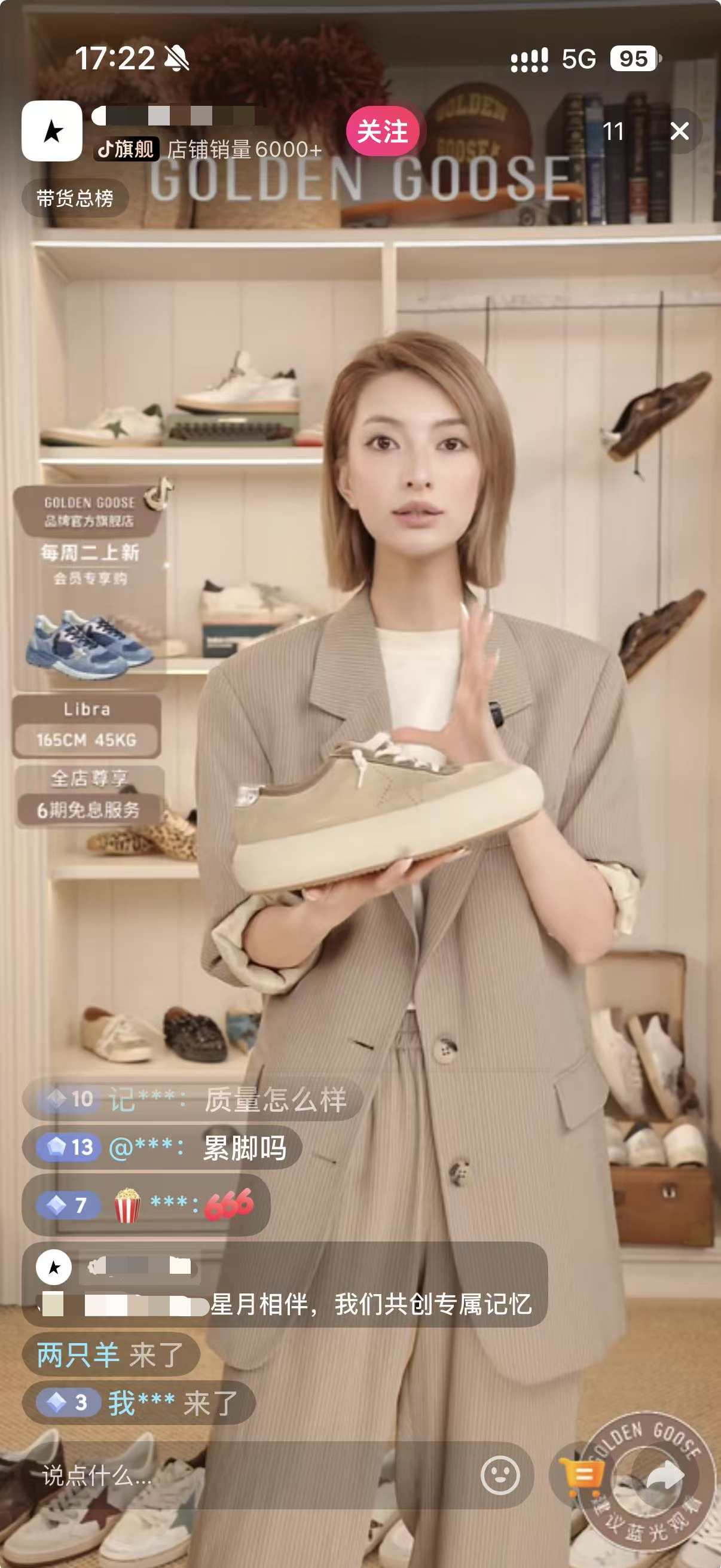 刷到几位品味博主的日常分享，发现现在大家挑选质感单品的方式越来越灵活。...