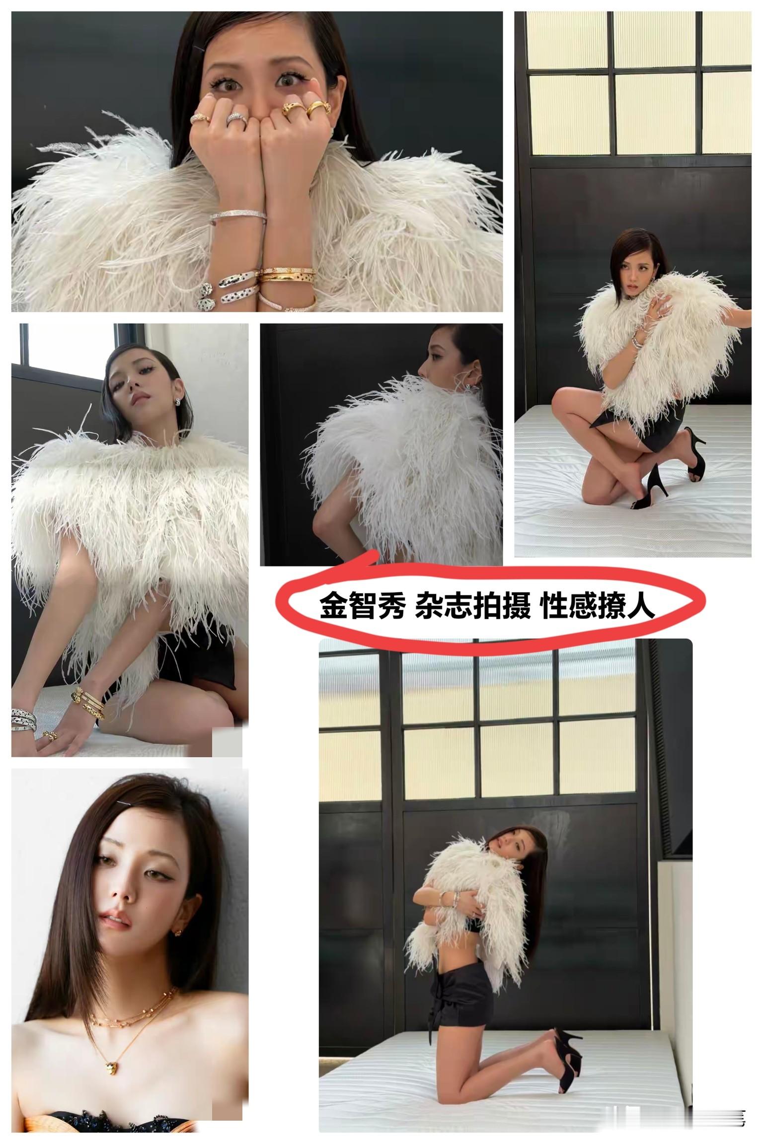 金智秀是懂流量的，每一个动作眼神都不得了。