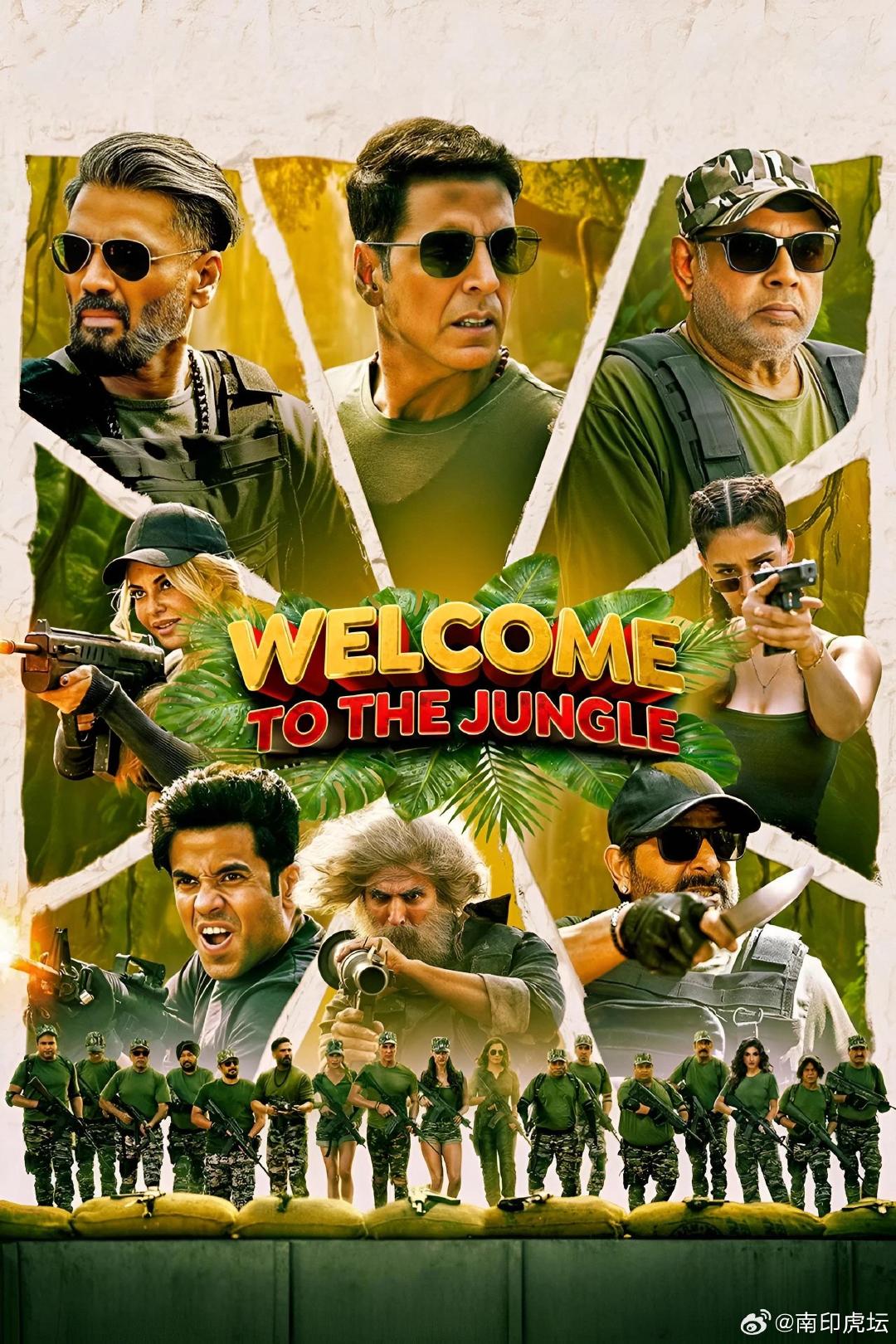 [欢迎来丛林啊] Welcome to the Jungle 2026 [超清 4K 外挂中字] [百度网盘]
(出处: 南印虎坛) 印度电影  印度剧 ​