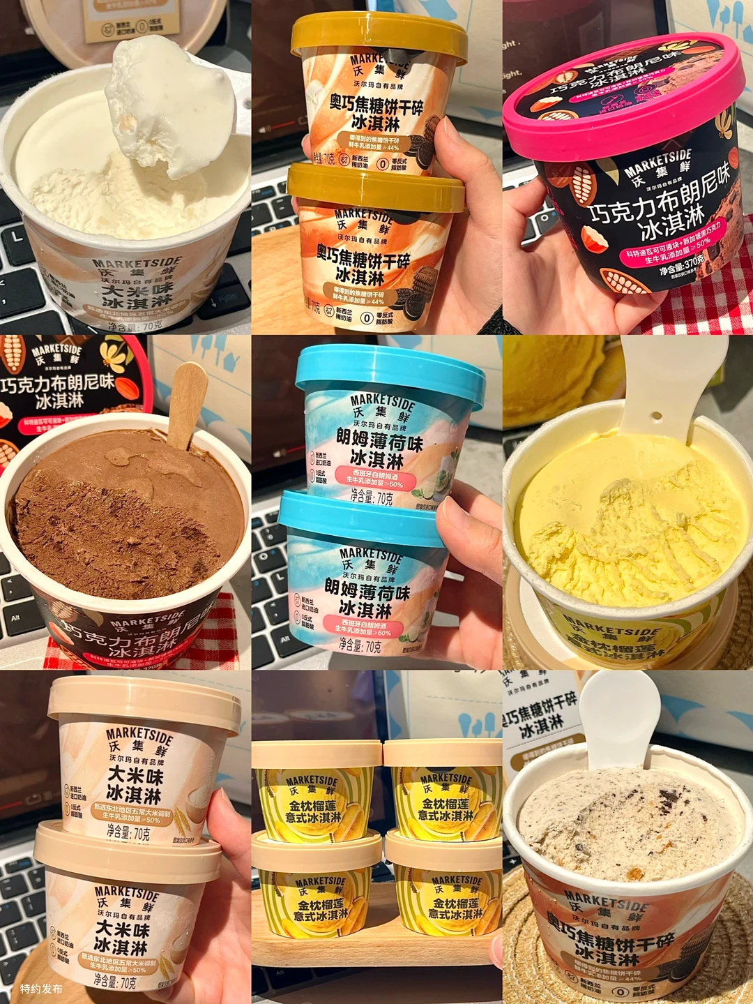 谁来管管沃尔玛啊？？