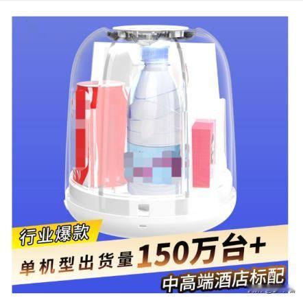 退房直接走人！酒店取消查房，丢了东西该找谁
 
不用等查房就离店，背后风险很多人不懂
 
 
不少人住酒店发现，如今退房不用等候查房，交还房卡便可直接离开。很多人疑惑，酒店不现场核验房间，不怕物品损坏丢失？如果是旅客把贵重物件落在客房，又该如何维权。
 
免查房并不是完全不查，只是把检查环节后置。客