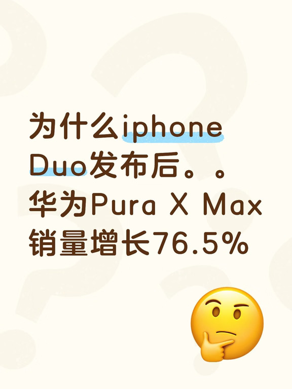 折叠屏变有用了，侧边指纹也不鸡肋了