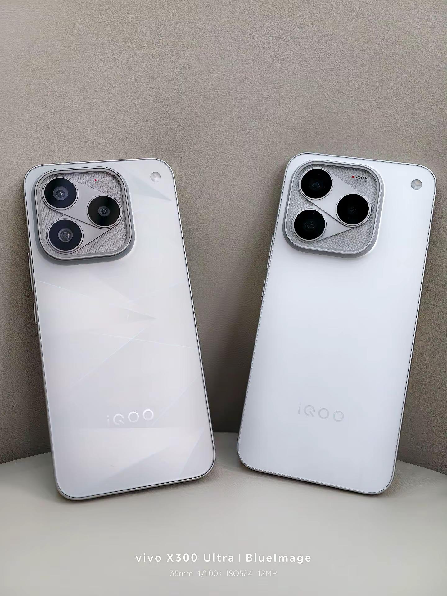 极限二选一，兄弟们给个建议iQOO iQOO16