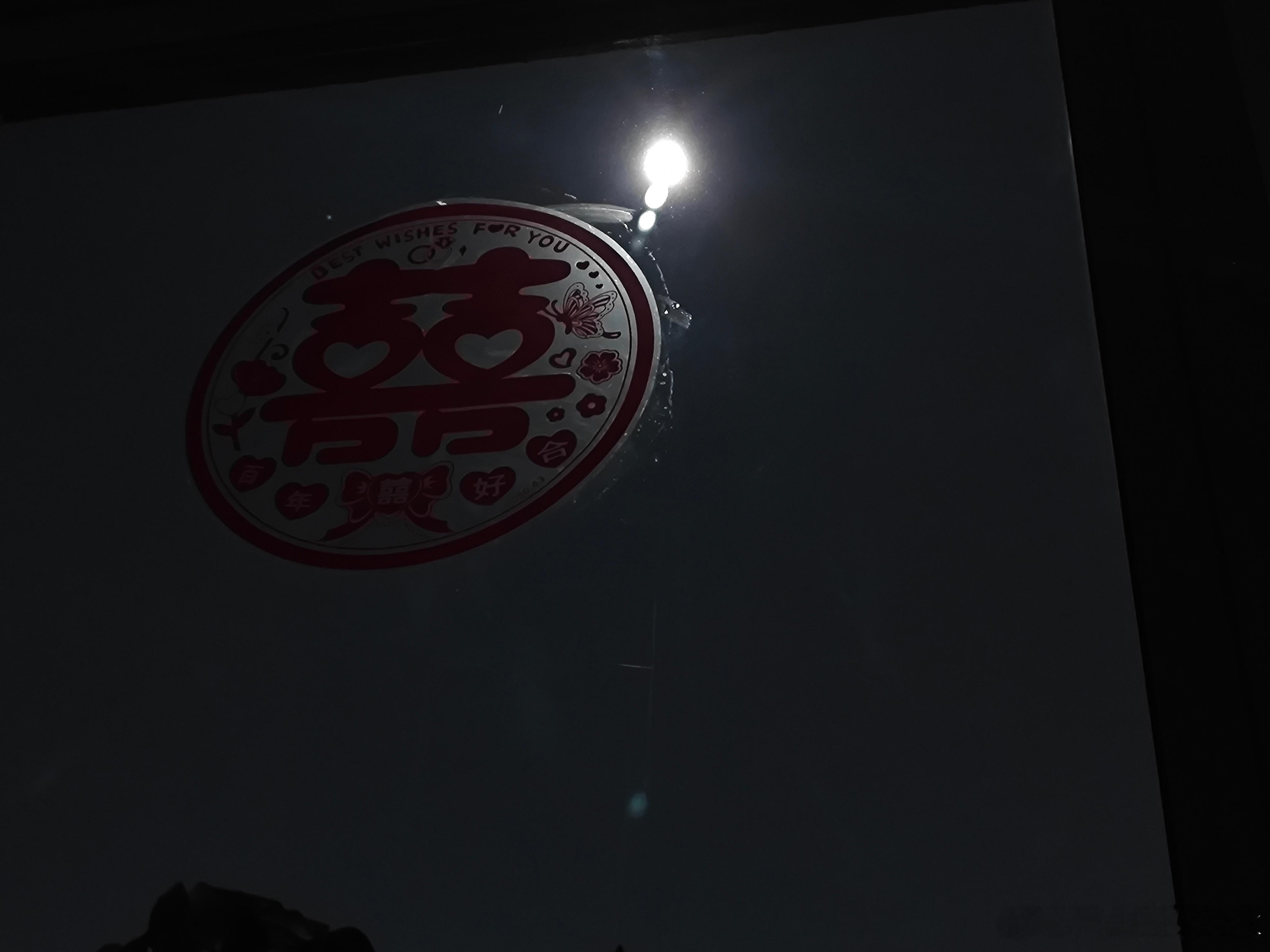 都说十五的月亮🌙十六圆，这是和大宝结婚后一起过得第一个中秋节。宝贝说：做女儿的哪有劝父母离婚的，就算父亲做了错事，你也不能眼睁睁看他走下坡路，学一回传统文化，就应该摒弃世俗杂念，什么三观不合就不必纠缠，各过各的安乐日子都是屁话，哪家50岁离婚，晚年是幸福的，口头说晚年赡养，拿多少 ​
