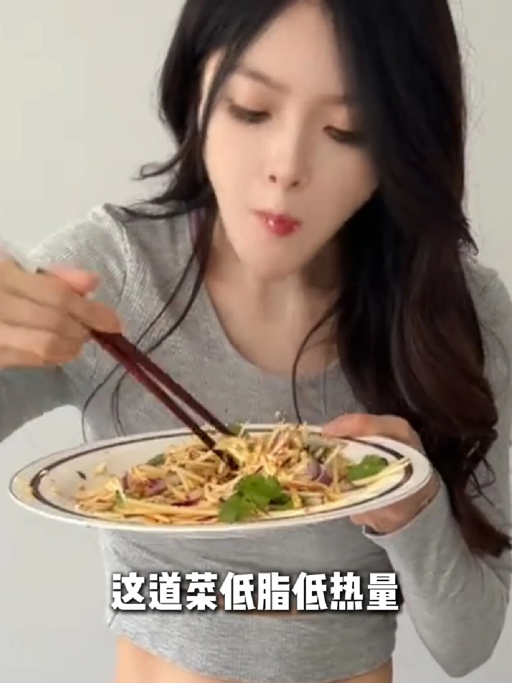 洋葱+苹果，拌一拌就是星级酒店同款开胃菜