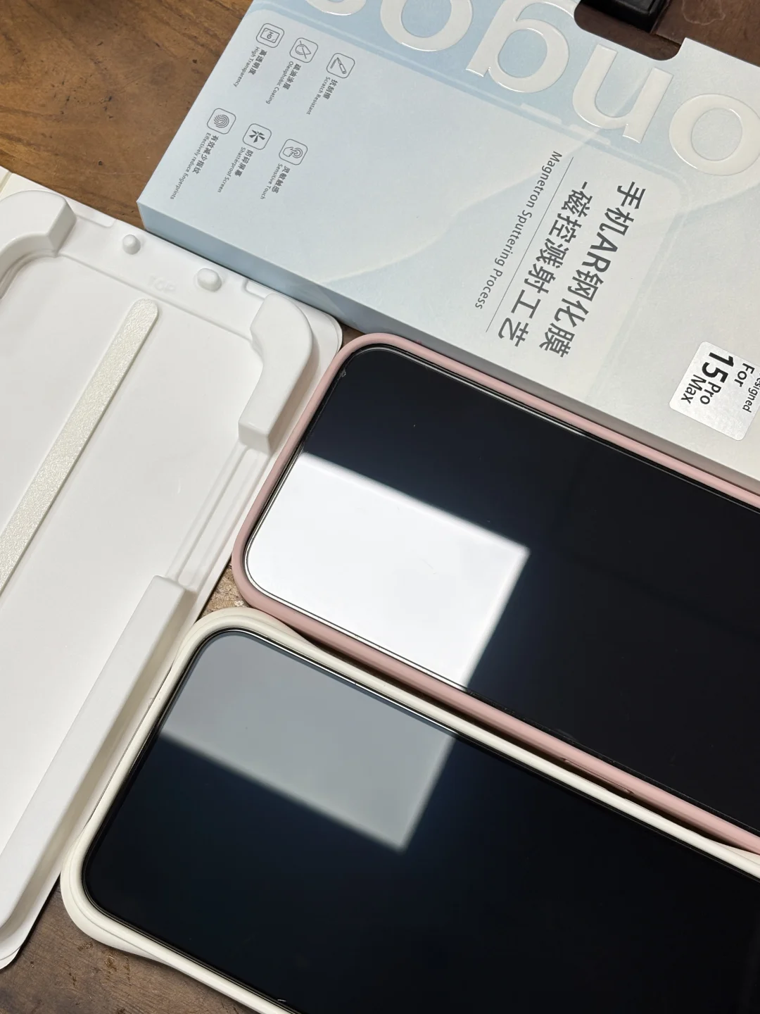 磁喷AR钢化膜效果展示，iPhone手机～