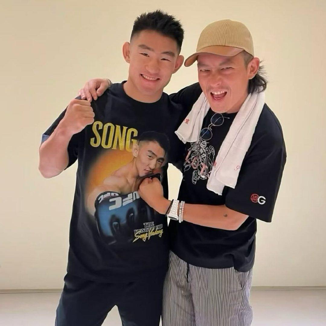 陈冠希晒出和 “功夫小子” 宋亚东的合照🥊 ​