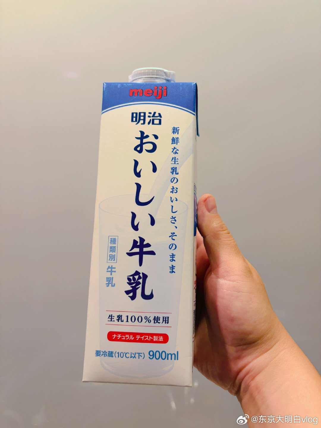 日本不服不行的俩东西，牛奶，啤酒。东京大明白[超话]  ​​​