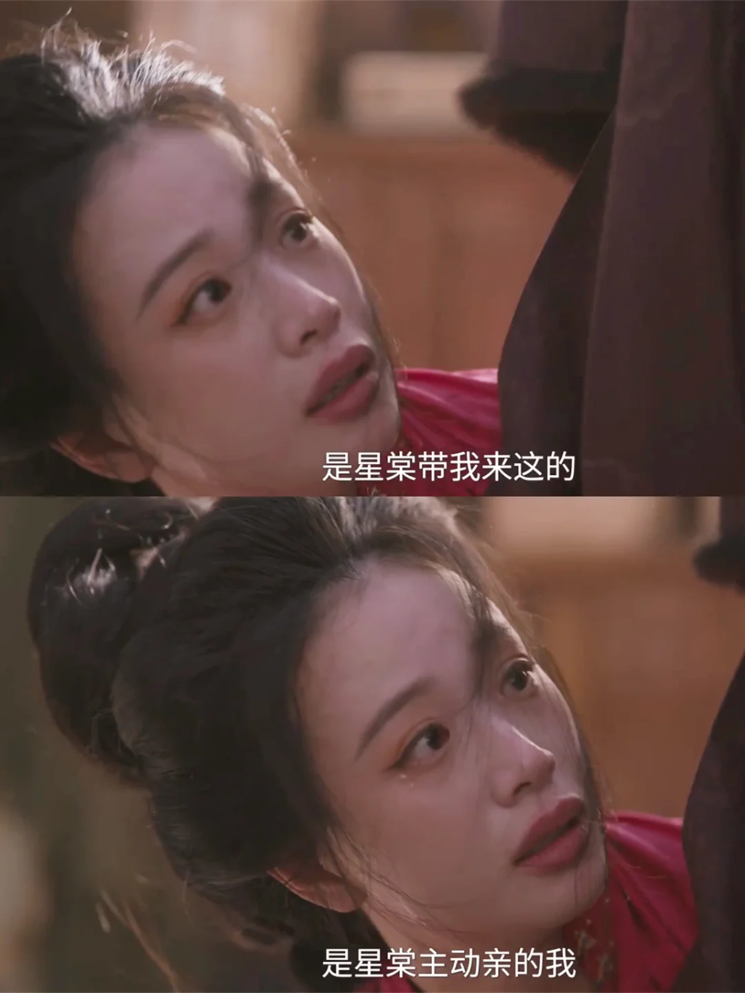 兰香如故：李梦被竹马背刺的这场戏，好绝啊
