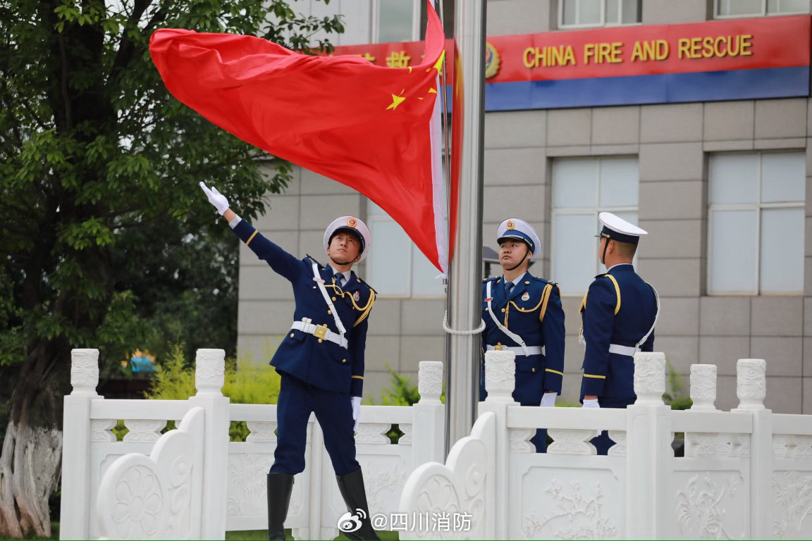 #晚安[超话]# 祝你好梦，#晚安# [月亮][月亮] ​