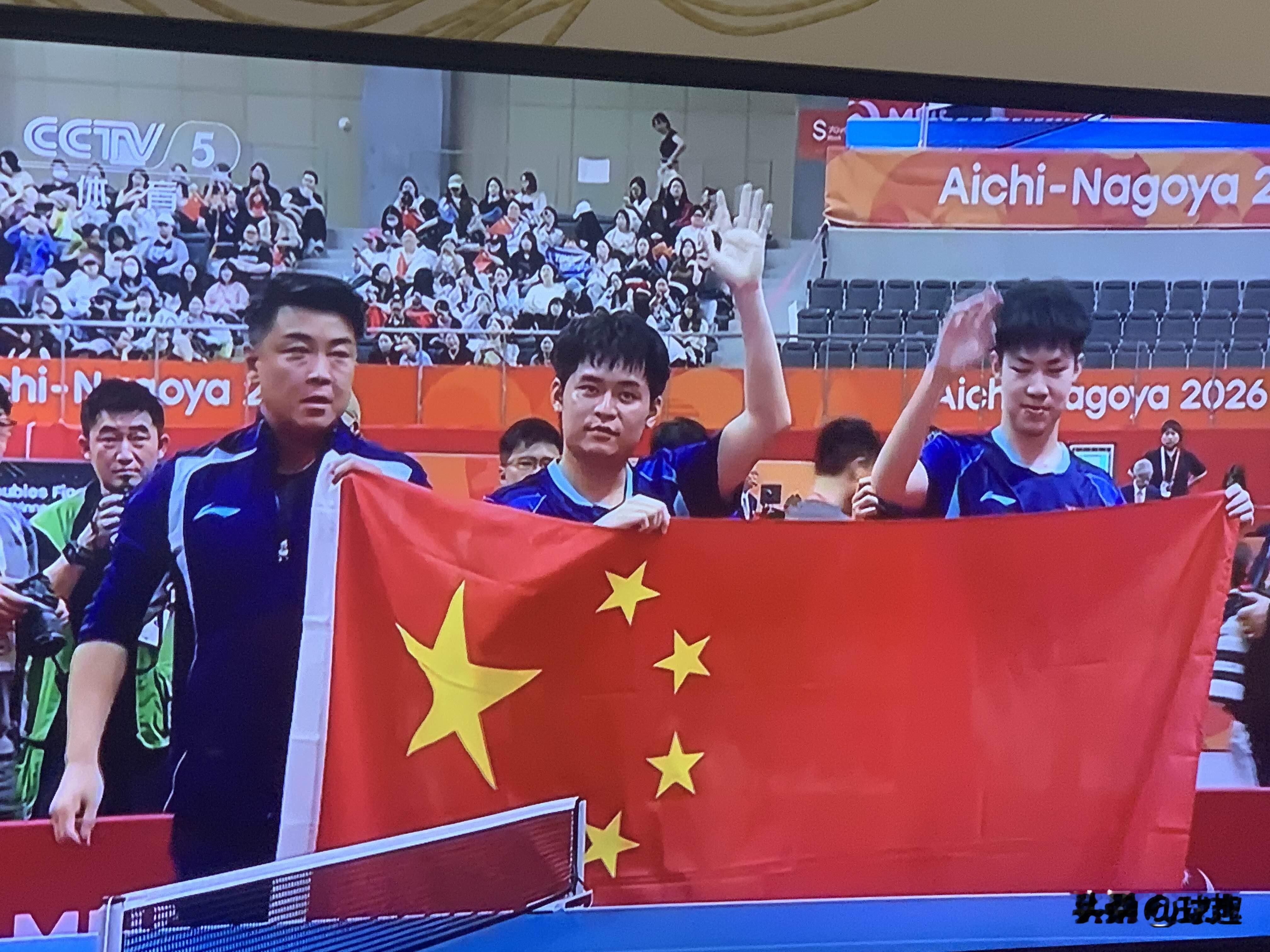 林诗栋黄友政夺得了亚运会乒乓球男子双打冠军

在男双决赛中，国乒组合林诗栋/黄友政4-2 张本智和/篠塚大登，具体比分：【6-11 11-4 12-14 11-6 11-5 11-1】，此前的半决赛中，他们击败了松岛辉空/户上隼辅组合。

这是国乒男队在本届亚运会上的第一枚金牌，男团失利后男双终于打