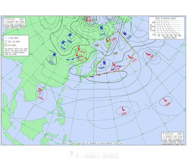 南海热带扰动98w已经被jma升格为TD，逐步西北行登陆越南，难以成台，但配合东北风冷空气给华南沿海特别是海南岛一带带来持续强降雨过程，部分地区可达大暴雨甚至特大暴雨。而日本以南的系统初始扰动已经出现，就是刚刚编号的90w，未来大概率就是新台风的前身。在15日前后成台，9月大猛货[doge] ​