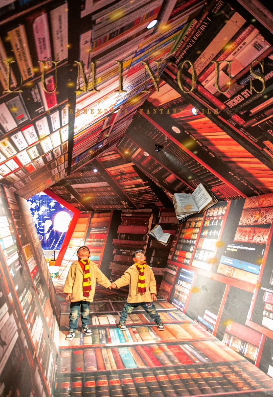 英国❓是重庆❗️好拍+好玩的图书馆新展