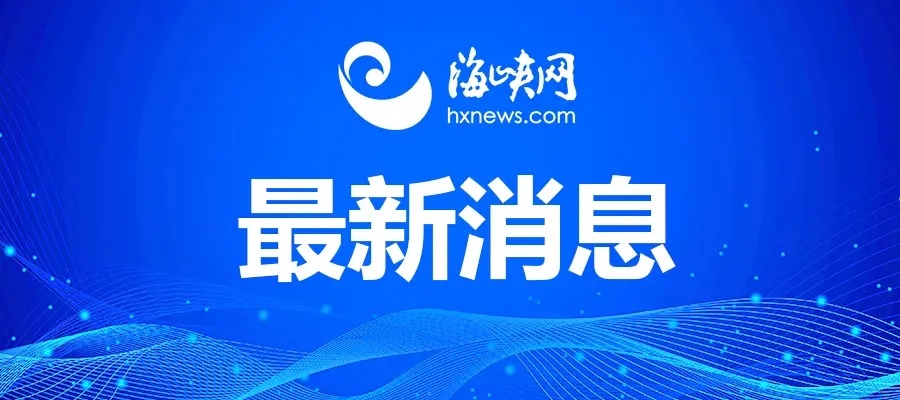 【瑞典首相宣布重大军事决定】

瑞典首相克里斯特松定于8月31日在首都斯德哥尔摩会见法国总统马克龙，双方将签订有关瑞典向法国采购4艘新型护卫舰的合同。军购合同金额约43亿欧元，是瑞典自20世纪80年代以来规模最大的防务投资之一。

在军售签约仪式上，瑞典国防大臣波尔·荣松与法国国防部长卡特琳·沃 ​